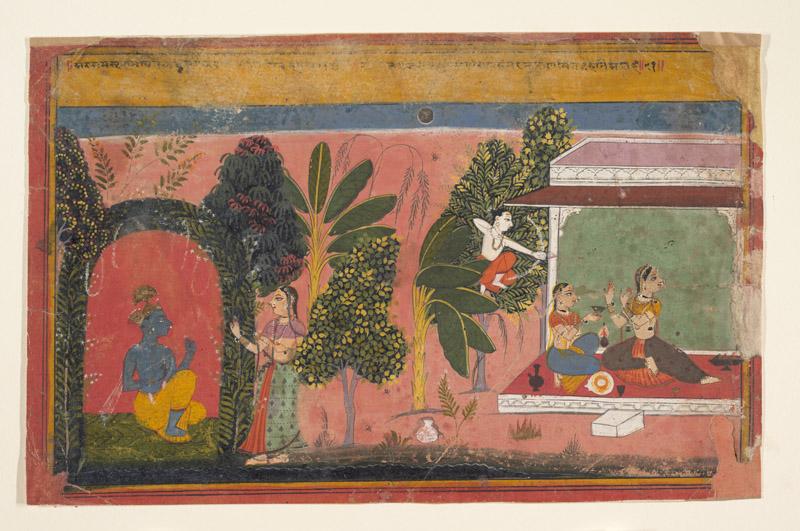 Kama Aims His Bow at Radha Page From a Dispersed Gita Govinda (Loves of Krishna)