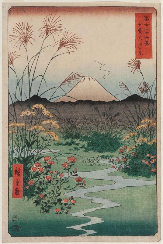 Utagawa Hiroshige I, published by Tsutaya Kichizo (Koeido) - otsuki Plain in Kai Province 